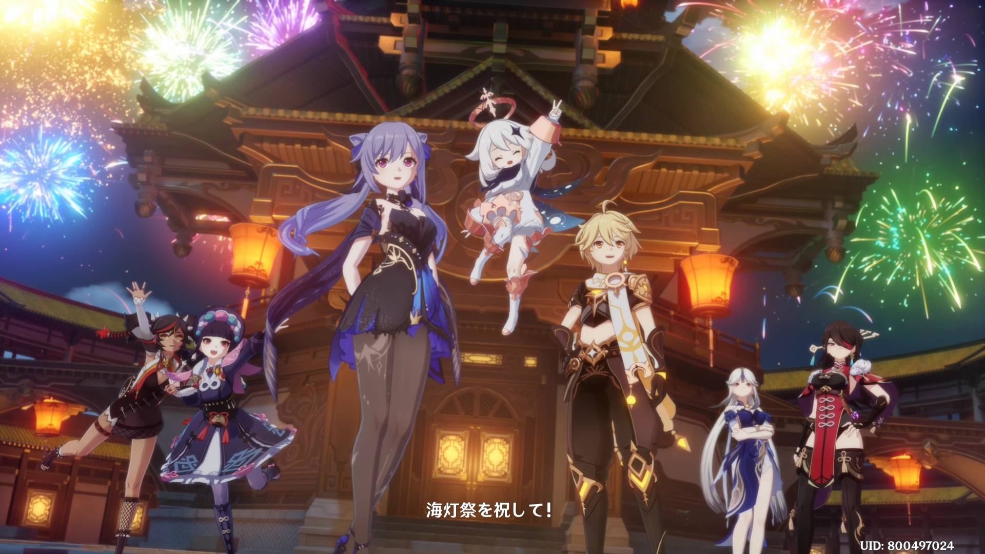 ✼海の灯まつり✼, 10 4.10 5にお台場で開催された, 海の灯まつり inお台場 2025,Odaiba Lantern Festival2025 , おだいばビーチに設置した, １～２万個のペーパーランプを, キャンドルの光で照らし地上絵を描くイベント,レインボーブリッジや東京タワーの夜景と, 一緒に撮影ができ、とても綺麗でした🕯.*