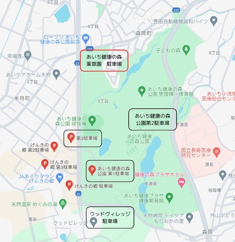 公式サイト 2025年 第9回 大府東浦花火大会