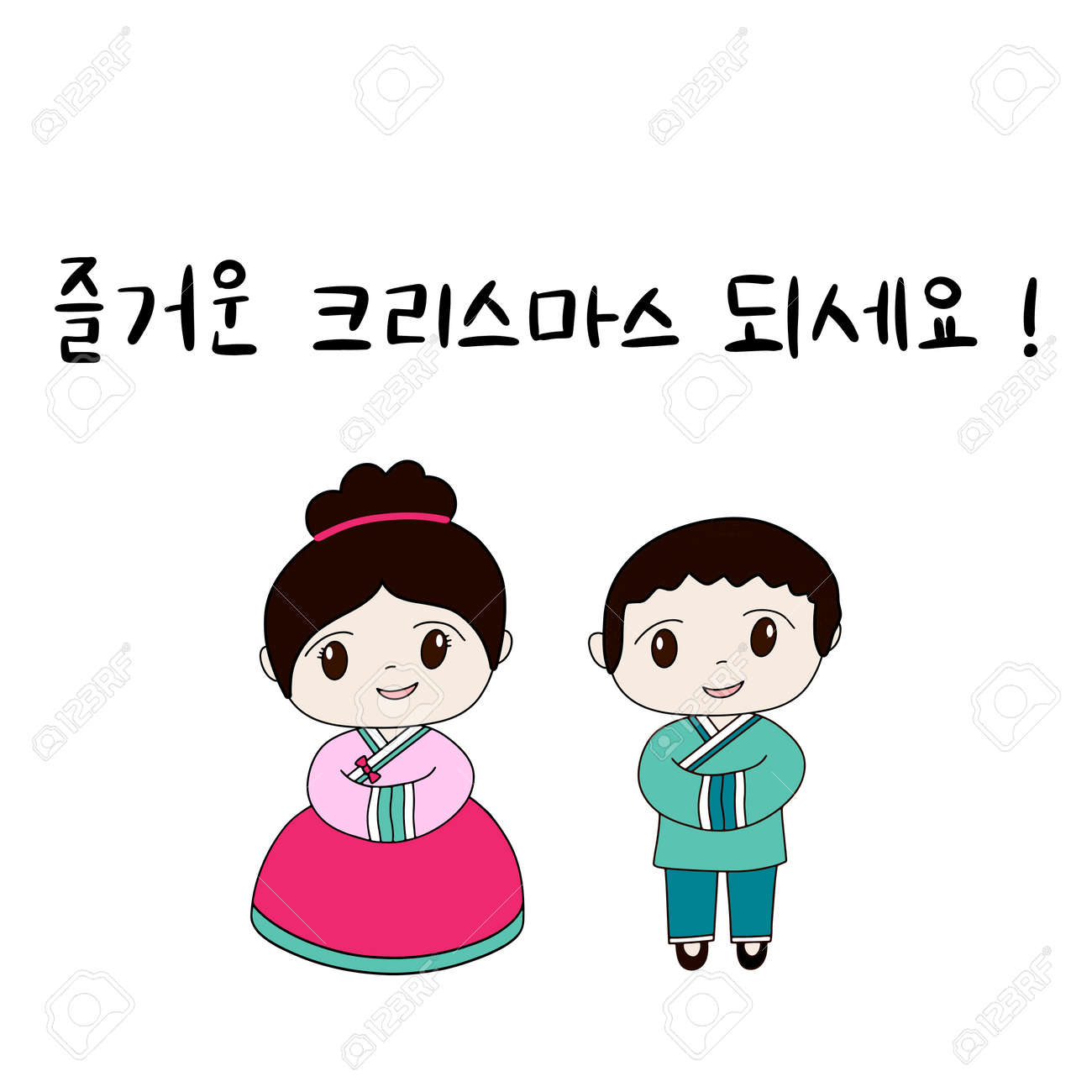 韓国語 クリスマスメッセージ 韓国語でクリスマスメッセージ メリークリスマスは韓国語でなんと言 メリークリスマス ハングル