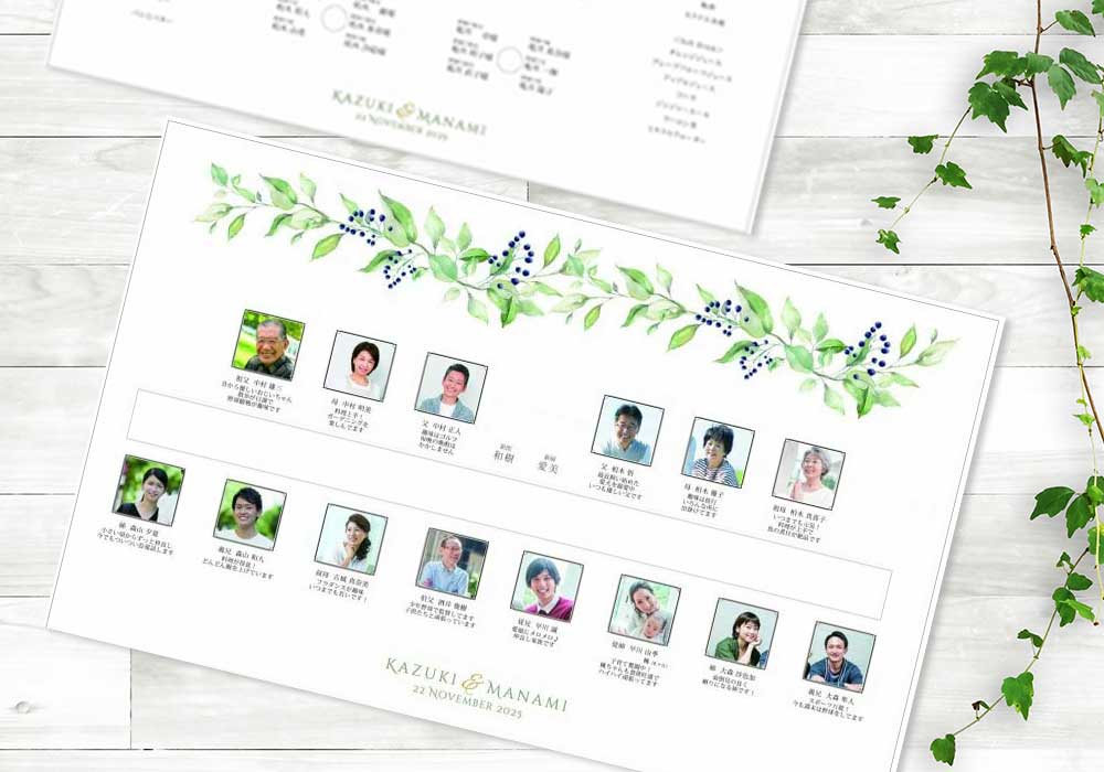 100均アイテムを使った 席札 の手作りアイデア45選！おしゃれ＆高見えする実例が満載です結婚ラジオ結婚スタイルマガジン