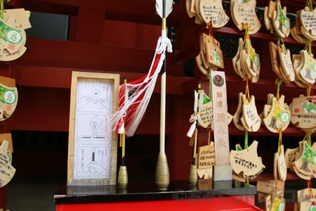 鶴岡八幡宮でおみくじひいたら 大凶 だった！でも自分を見直すありがたい警告となって、むしろラッキーだったかも！ - アラフィフ女子の Happymilkyway