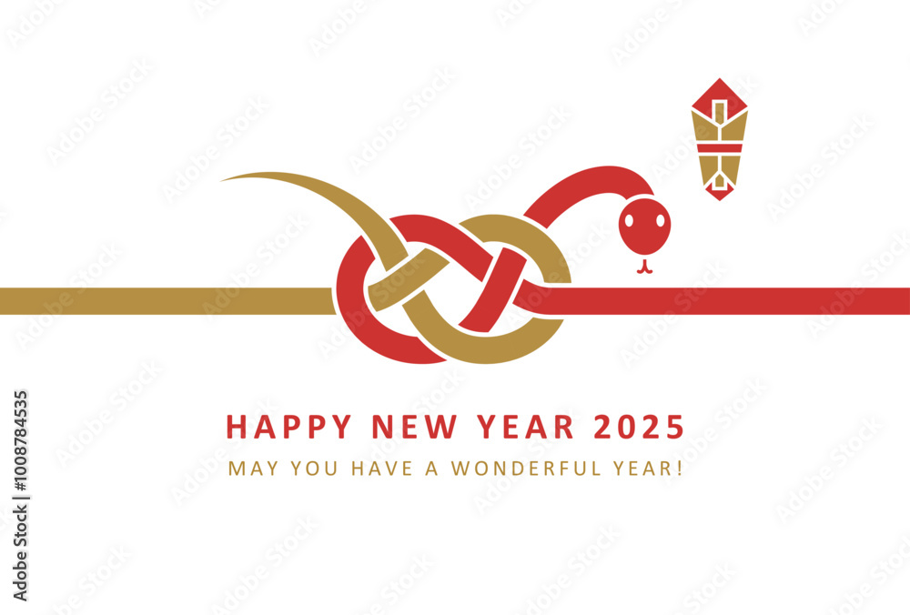 祝水引 年賀状イラスト無料イラスト・フリー素材なら「イラストAC」