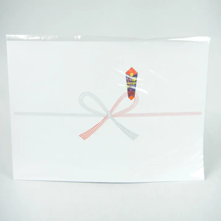 楽天市場 掛け紙 御寿司 竹印183号 212×260mm 50枚 掛紙 折掛け紙 折箱 お寿司 鮨 ラッピング のし紙 テイクアウト 送料無料メール便 : 紙の専門店 紙屋街