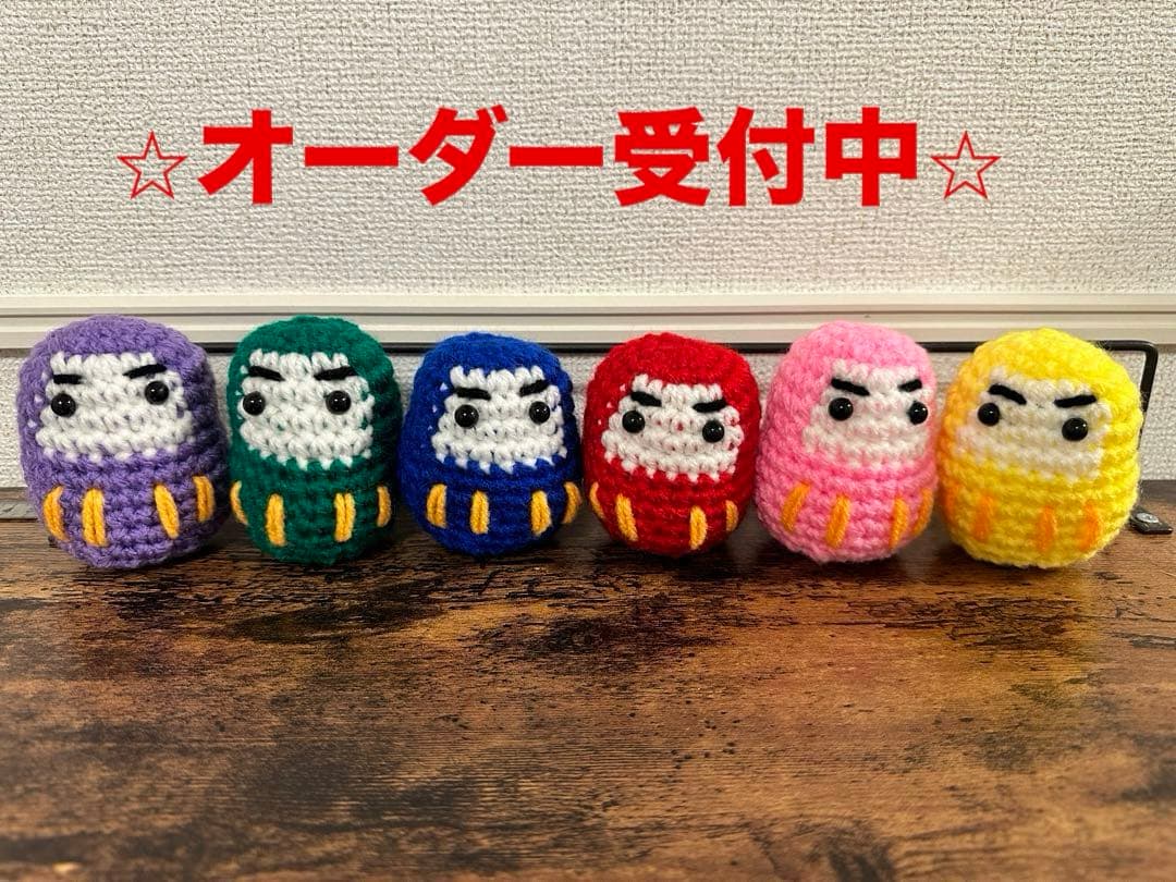 フェルトを切って貼るだけ！30分で完成お正月つるし飾りの作り方 - できルンです