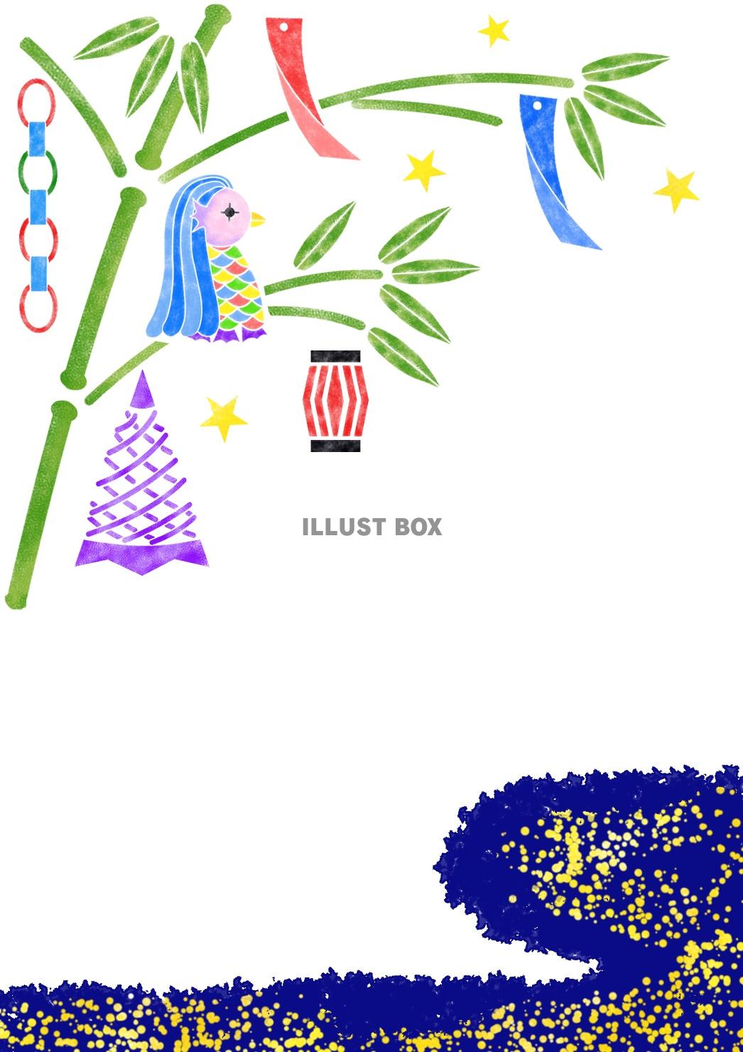 水彩夜の七夕フレーム」は水彩で描いた笹や七夕飾りなどを墨で描いたような和風フレフレーム 飾り枠 Decome