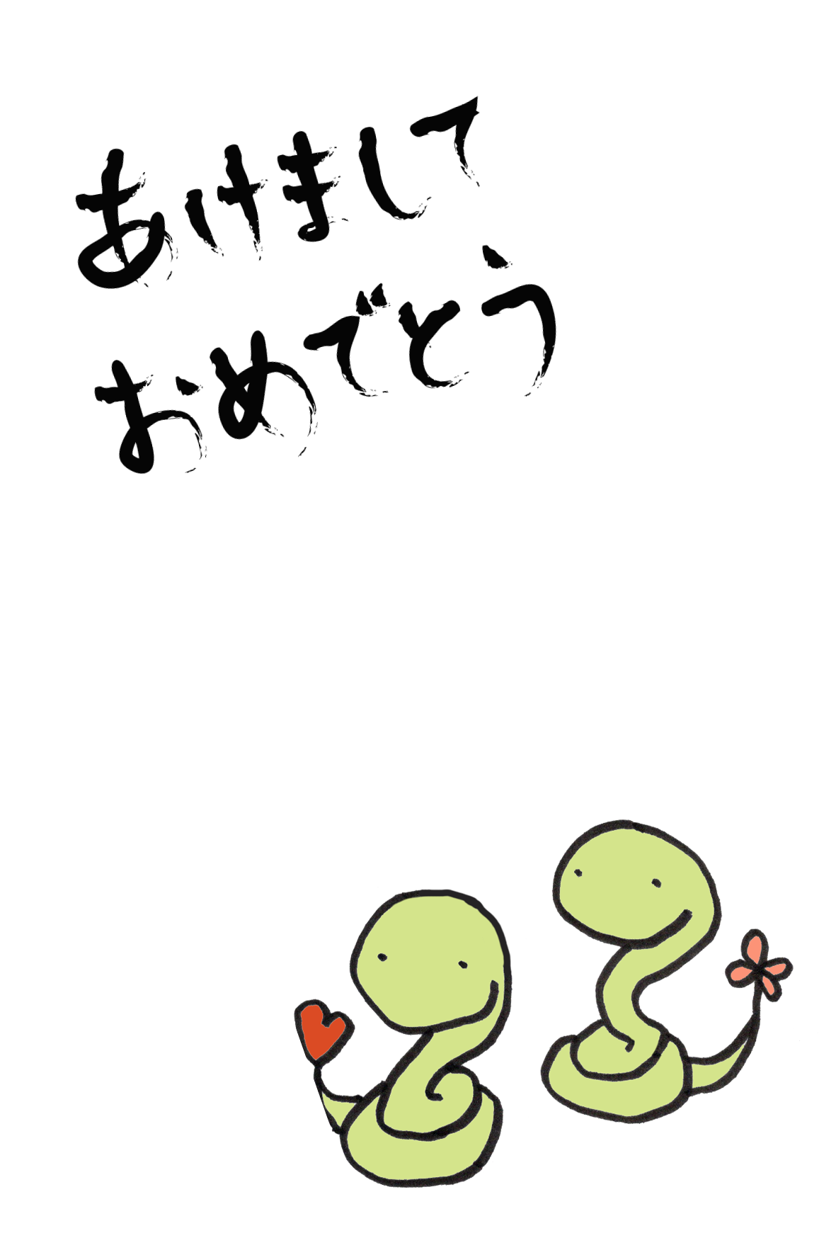 楽天市場 和紙 パーツ 手作り 年賀状 はがき 葉書 巳年 蛇 へび 白へび オーナメント 材料 工作 ステッカー かわいいお祝いオーナメントカラフル へび 全5色 各2枚入: 和紙の店 めでたや 楽天市場店