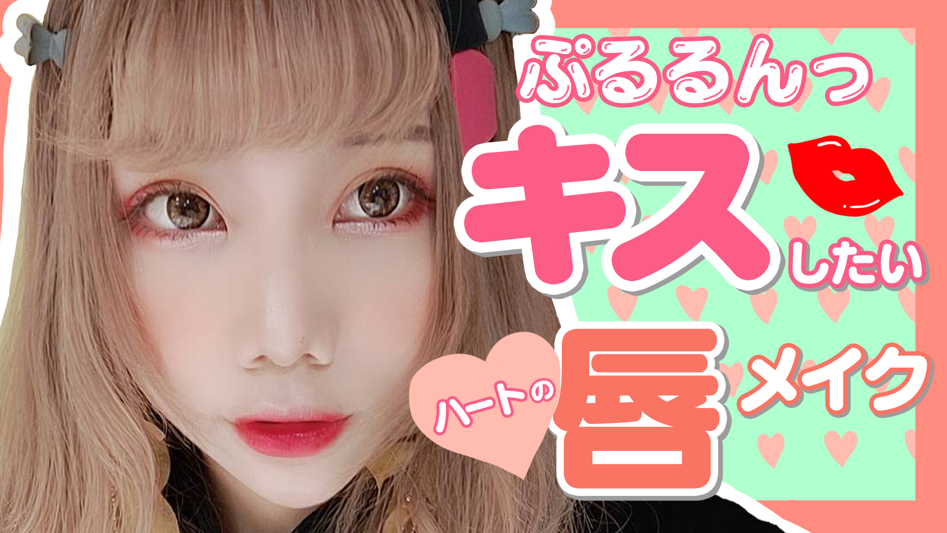 みんなはお菓子買った？！🫣🎶 🦄ᴾˡᵉᵃˢᵉ ᶠᵒˡˡᵒʷ ᴹᵉ🦄 @hitomi_tokyogirlsstyle女子流東京女子流新井ひとみ都内渋谷ワンマンライブチャッキーチャッキーコスプレチャッキーコーデハロウィンハロウィン衣装ハロウィン仮装ハロウィン