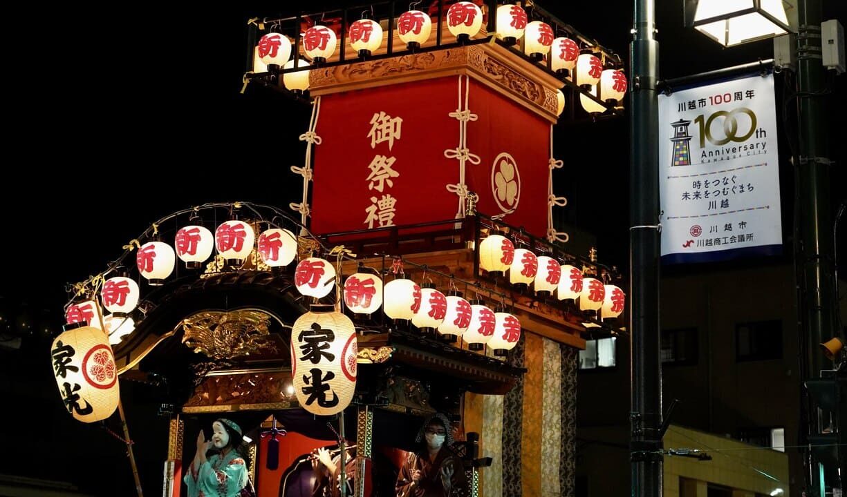 美味しい川越祭り 川越祭りならではのレア屋台・グルメを紹介。 – 東上線ナビ