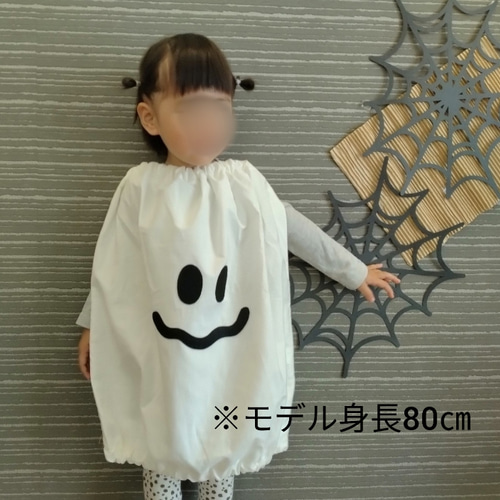 社会福祉法人 双葉会 ひかり保育園ブログ: ☆ハロウィンパーティー☆