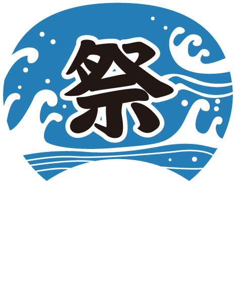 夏祭りデザイン うちわ 6本セット レトロな - メルカリ