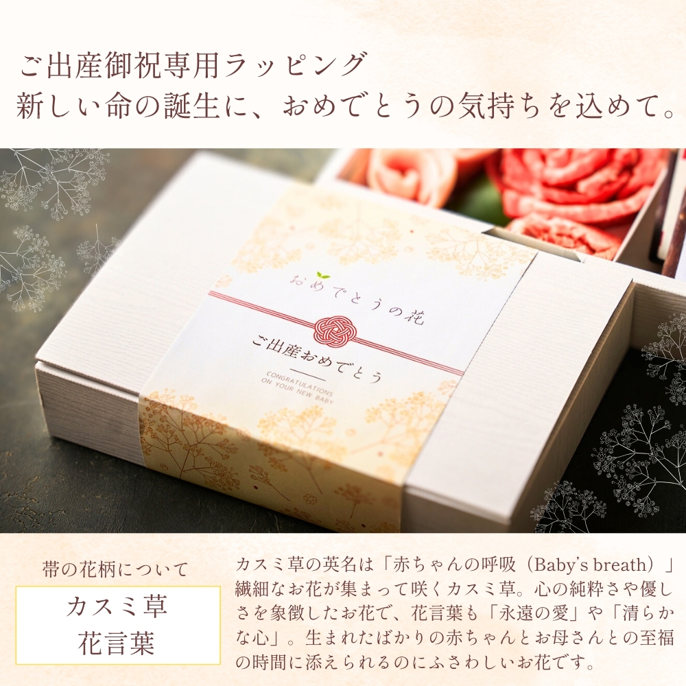 祝い肴三種の作り方小林カツ代の家庭料理KATSUYOレシピ