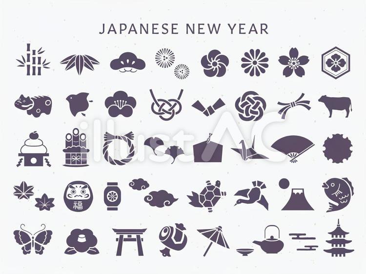 和のシンボル・正月のアイコンセット シルエットのイラスト素材84377395- PIXTA