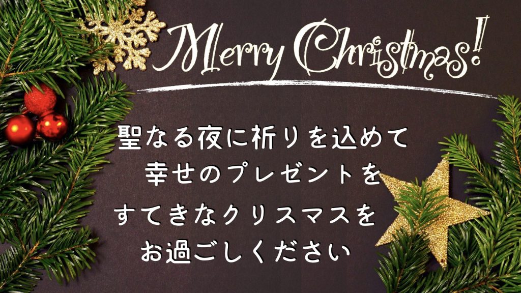 無料 動くグリーティングカード作成アプリおすすめ５選！LINEやスマホで送れる！ 2025年最新
