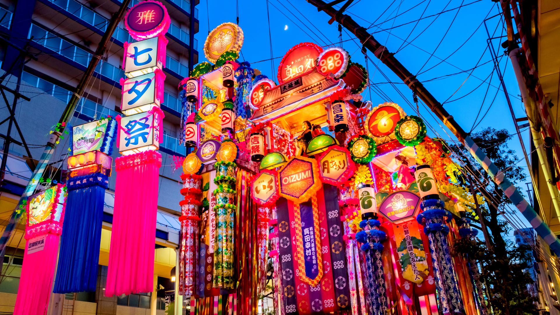 日本三大七夕祭りとはどこ？ 七夕の歴史＆由来＆2025開催情報もいこーよとりっぷ