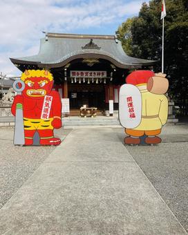 神輿フリー素材ドットコム