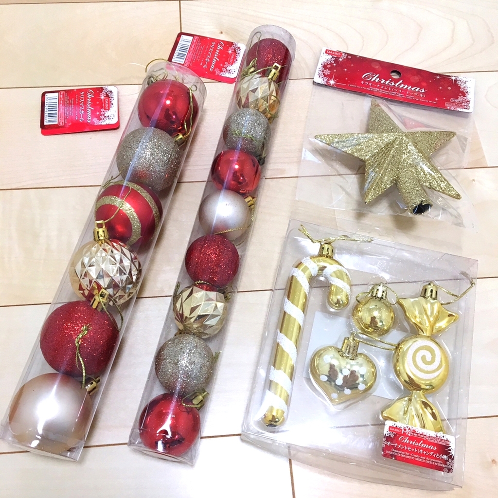 100均DIY 小さなクリスマスツリー アレンジメントの作り方 クリスマス手作り ダイソー セリア 100均造花