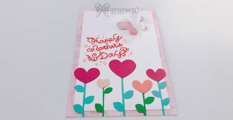 母の日に手作りカードを贈ろう