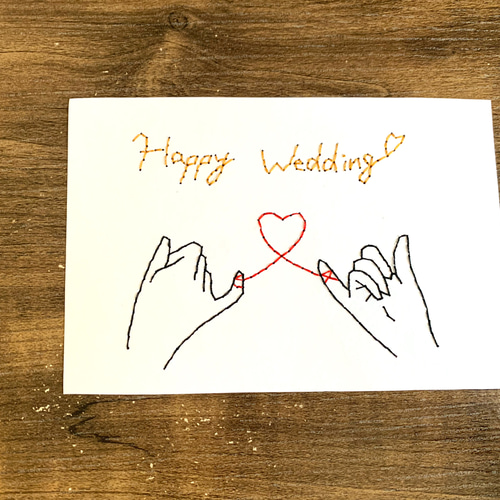 手書きで作るウエディングメッセージカードのアイデア