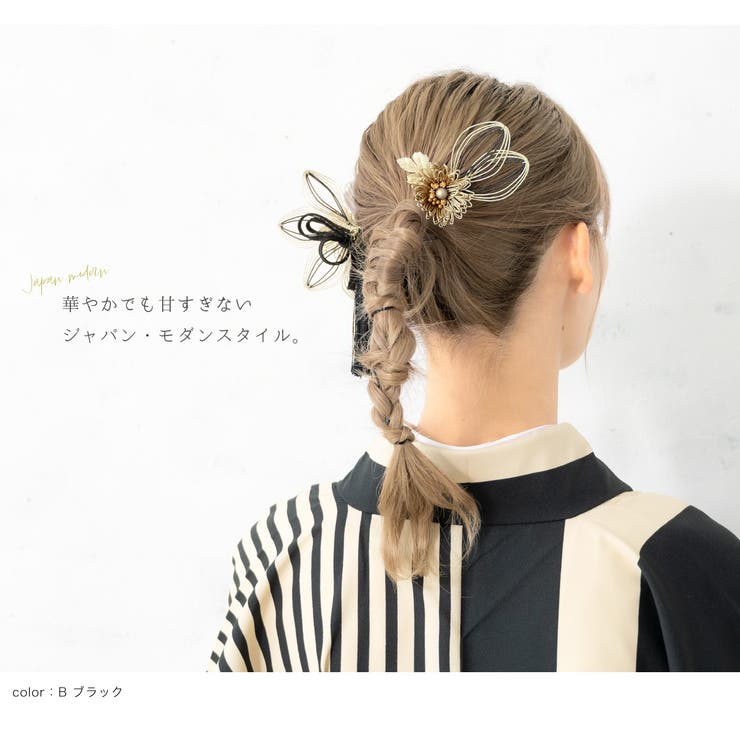 人気商品 結婚式 結婚式 水引 卒業式 前撮り 入学式 振袖 豪華な