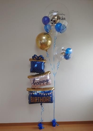 60歳のお祝い還暦赤色の雅 バルーンアレンジメント長寿のお祝い風船のお店ビタミンバルーン