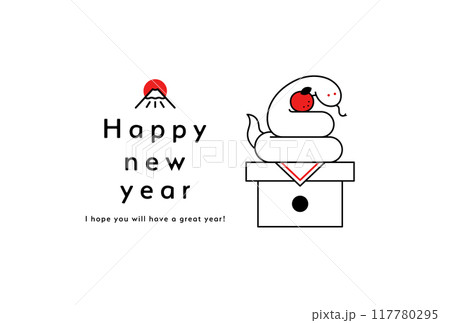 おしゃれ＆かわいいデザイン年賀状まとめ！ハイセンス無料はがき素材 – デザインのブログ