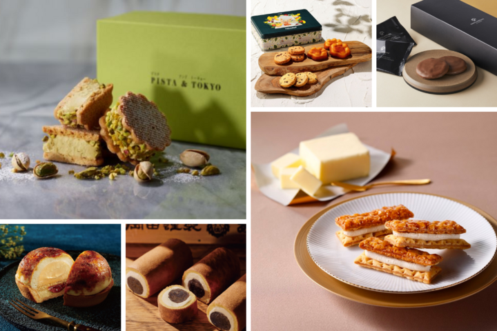 年末年始におすすめの手土産！2000~3000円の人気ランキング 1ページ Ｇランキング