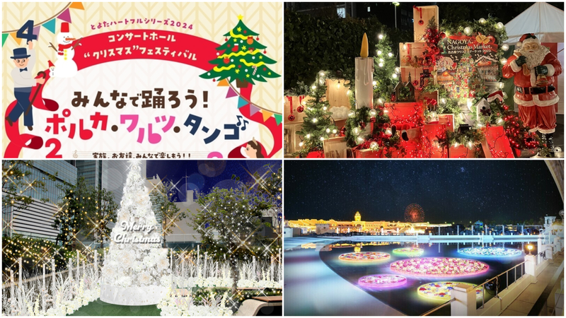 クリスマスパーティー：冬のお祝いの背景に面白いサンタクロースとホッキョクグマのダンス。グリーティングカード、お祝いイベント、新規の年のパーティーのためのアニメーション動画」の動画素材 ロイヤリティフリー 3654725243Shutterstock