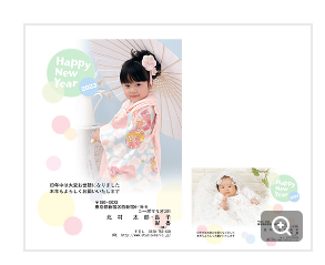 スタジオマリオ 割引券 クーポン 8000円 写真 記念 - メルカリ