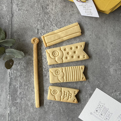 クッキー型 鯉のぼり こいのぼり こどもの日 子どもの日 子供の日 兜 幼稚園 端午の節句 かわいい クッキー型 kcorp 通販18534078Creema クリーマ