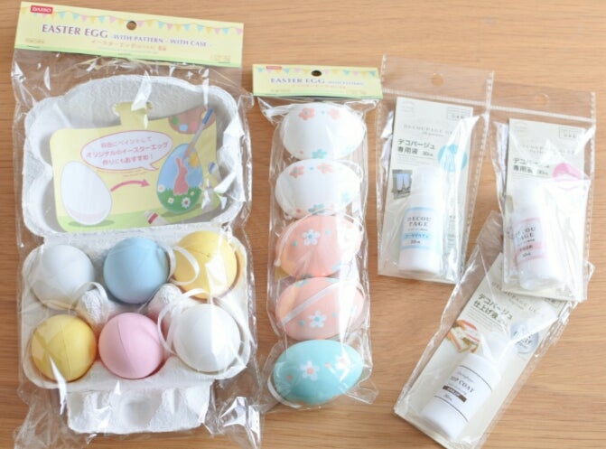 100均のアイテムで♡簡単イースターリースハンドメイドの作り方・アイデア暮らしニスタ