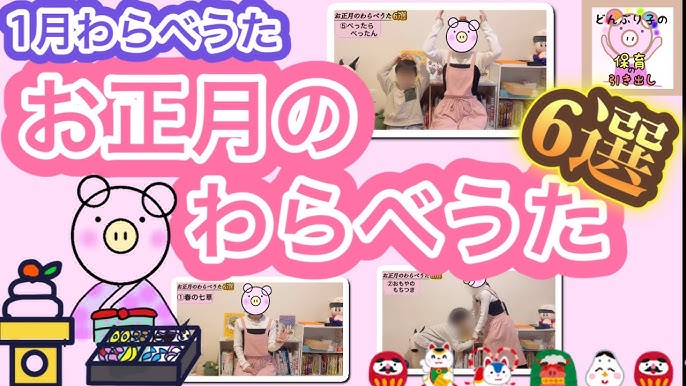 🦶足遊び🦶 今日は0歳から遊べる足裏遊びをご紹介！ やり方に自信がない という方も、わらべうたを歌いながら、チョンチョン触るだけでOK✨生まれたての赤ちゃんはもちろん、小学校の子供までできる簡単な遊びです☺️ やり方もアレンジ自由ですので、時間があるときの