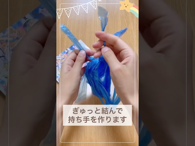 プラモデルを使った応援グッズの作り方！ ペットボトルと１００均も大活躍。一年の半分は梅干しのこと