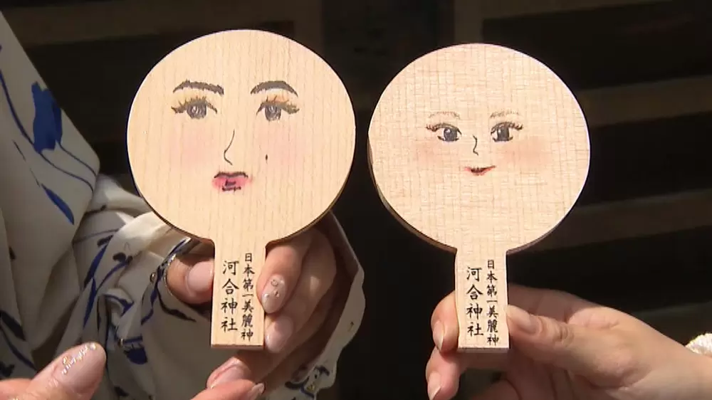 左京区 美人祈願✨河合神社⛩メイクを直す場所じゃないよ!絵馬にメイクしよ