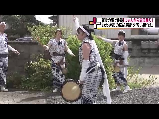 じゃんがら ジャンガラ とは？ 意味や使い方 - コトバンク