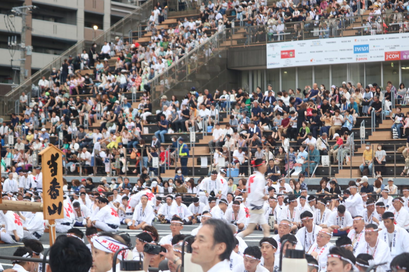 福岡県文化財データベース