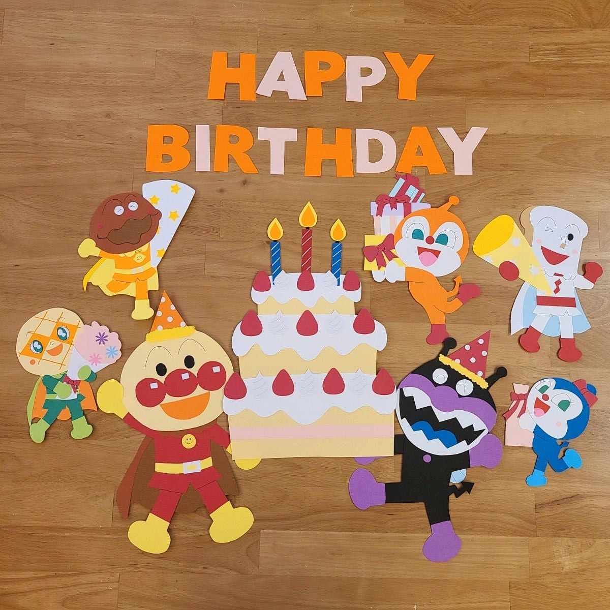 新品 ＊手作り壁面＊誕生日パーティー＊保育園幼稚園託児所施設キッズルーム子供部屋インテリアウォールステッカー＊アンパンマン＊キャラクターの落札情報詳細- Yahoo!オークション落札価格検索 オークフリ