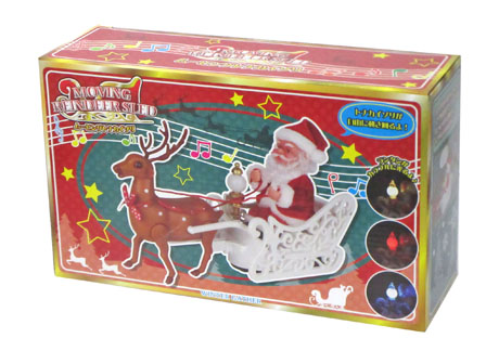 クリスマス 折り紙１枚 簡単 サンタクロースのソリ🛷How to make paperSleigh 썰매 そり 圣诞节 雪橇 Christmas 折り方 おりがみ origami 摺紙 종이접기