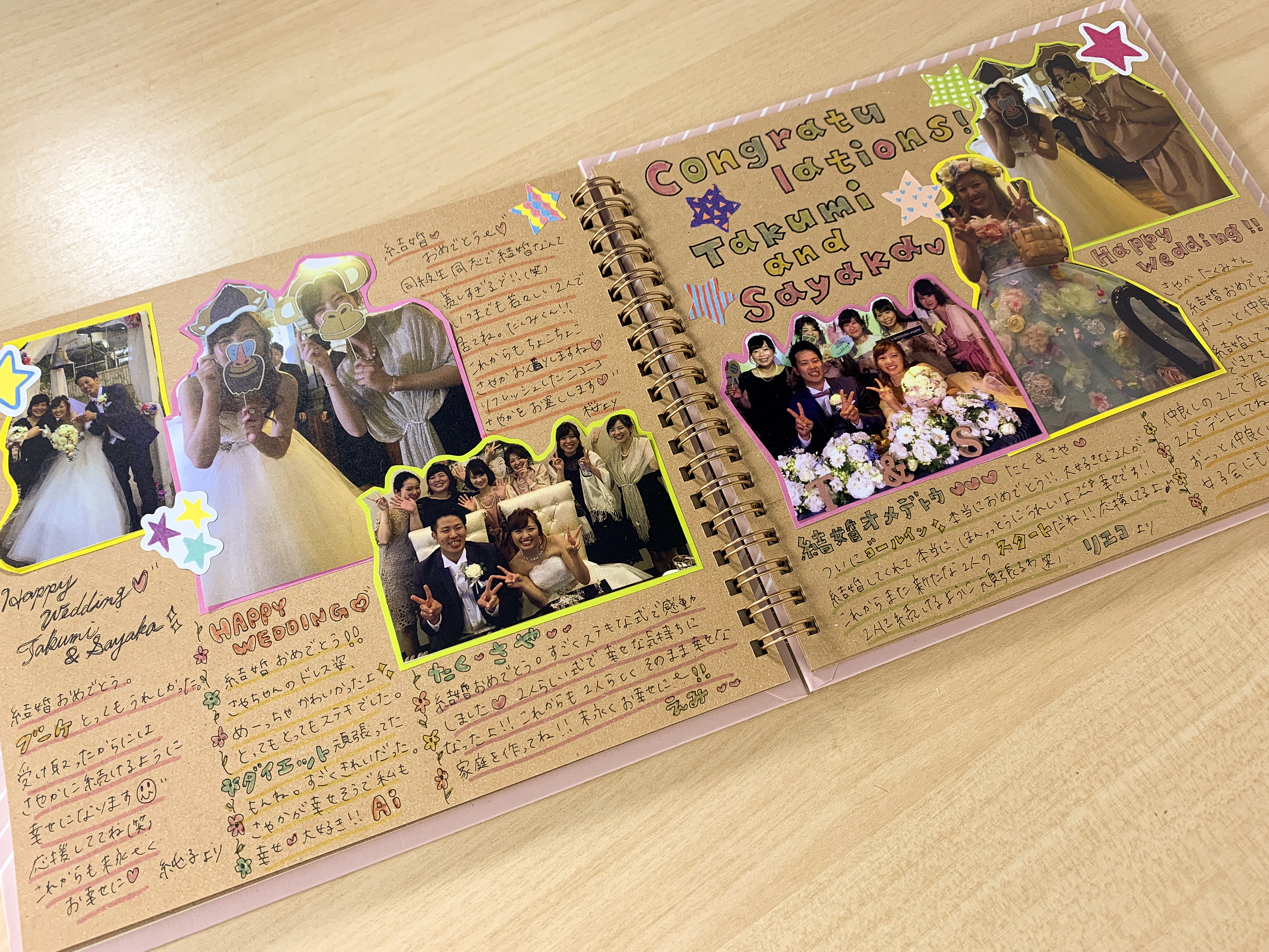 メッセージ入りギフト 寄せ書き 結婚祝いプレゼント 人気ランキング2025ベストプレゼント