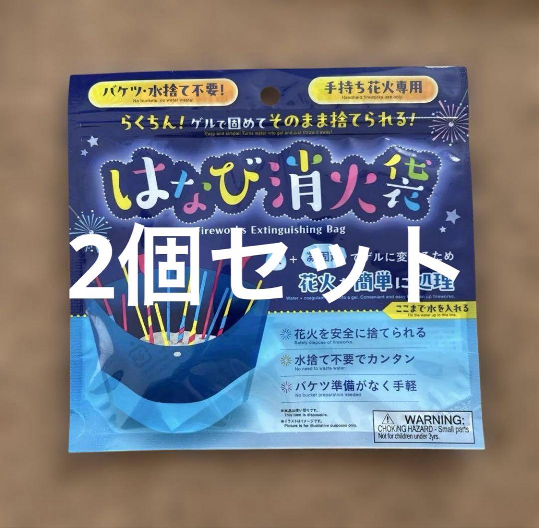 楽天市場 花火セット 100円の通販