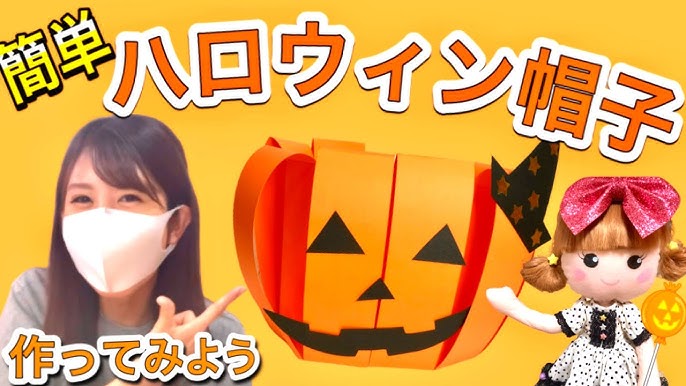 choooboo ☜他の製作はこちらから カボチャステッキ🎃 全年齢で行える製作です！9月製作 10月製作 11月製作 ハロウィン製作 ハロウィン 飾り ハロウィン飾り付け 保育製作 保育園製作 ハロウィン仮装