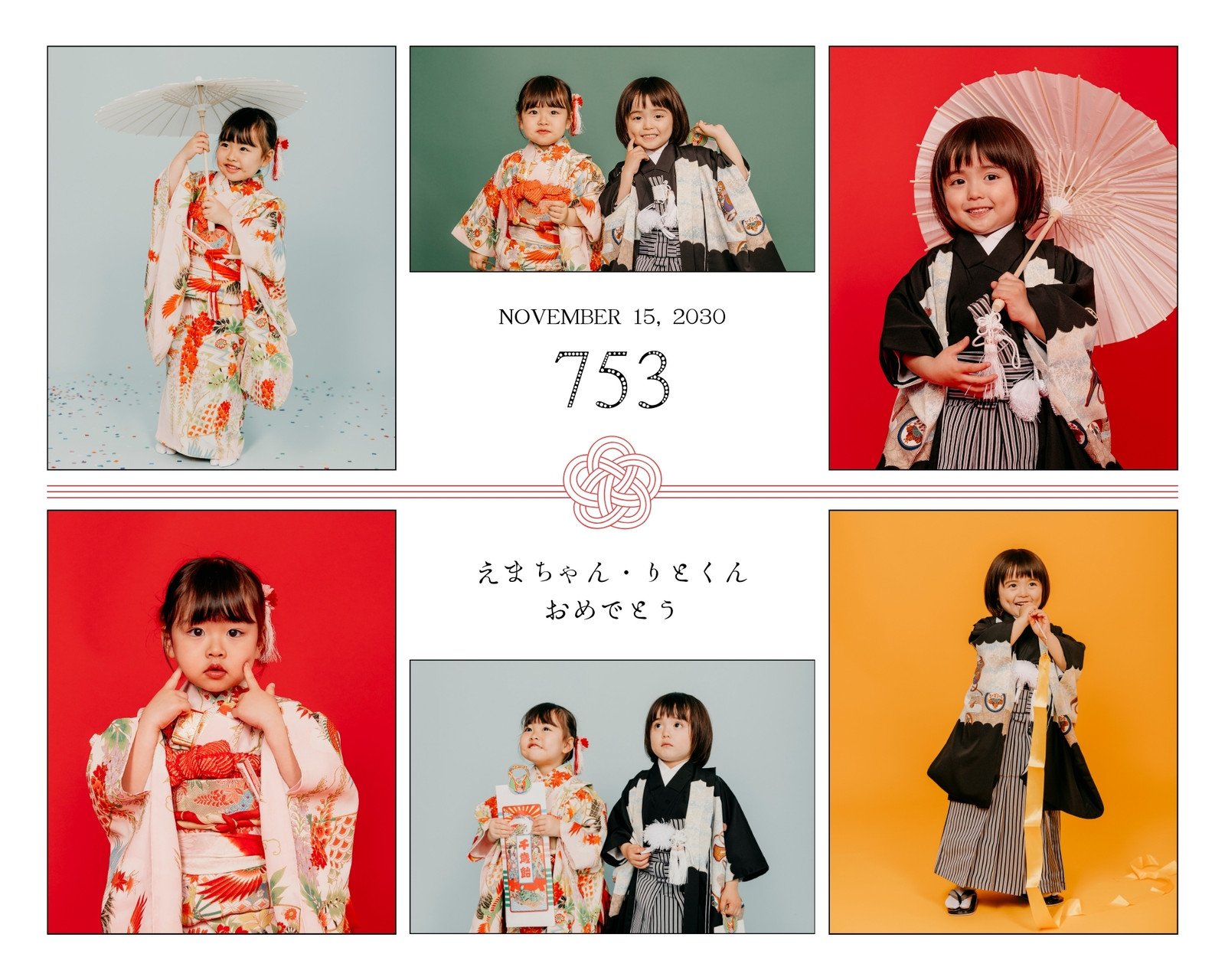 写真1枚 年賀状デザイン一覧 カメラのキタムラ年賀状2025巳年