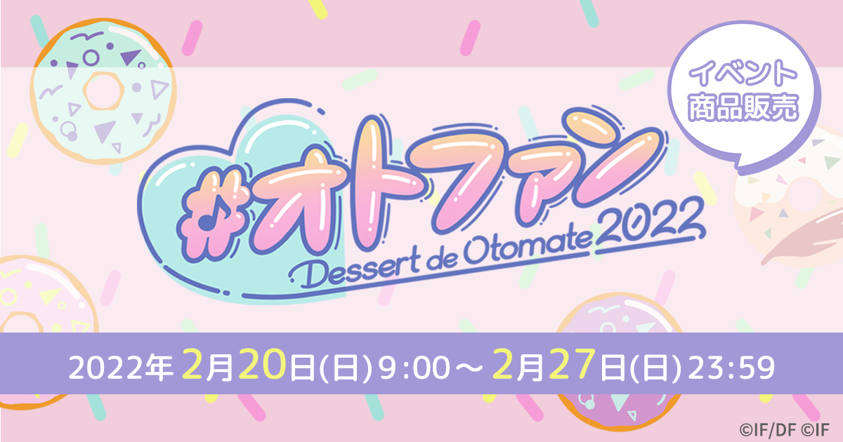 トメイトゥさんのインスタグラム動画 -トメイトゥInstagram 「こんなやつなんです」4月9日 19時02分 - tomato._.10810