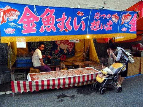 2024夏祭り 7割の人が行く予定アリ！夏祭りの屋台で最も好きなもの 食べ物・食べ物以外 各1位は何！？株式会社しんげんのプレスリリース