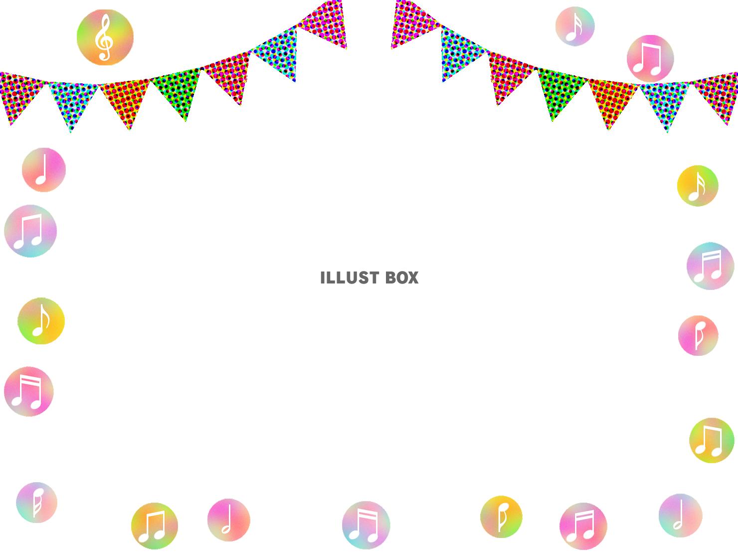 雨の日フレーム」 - 無料イラスト イラストareira