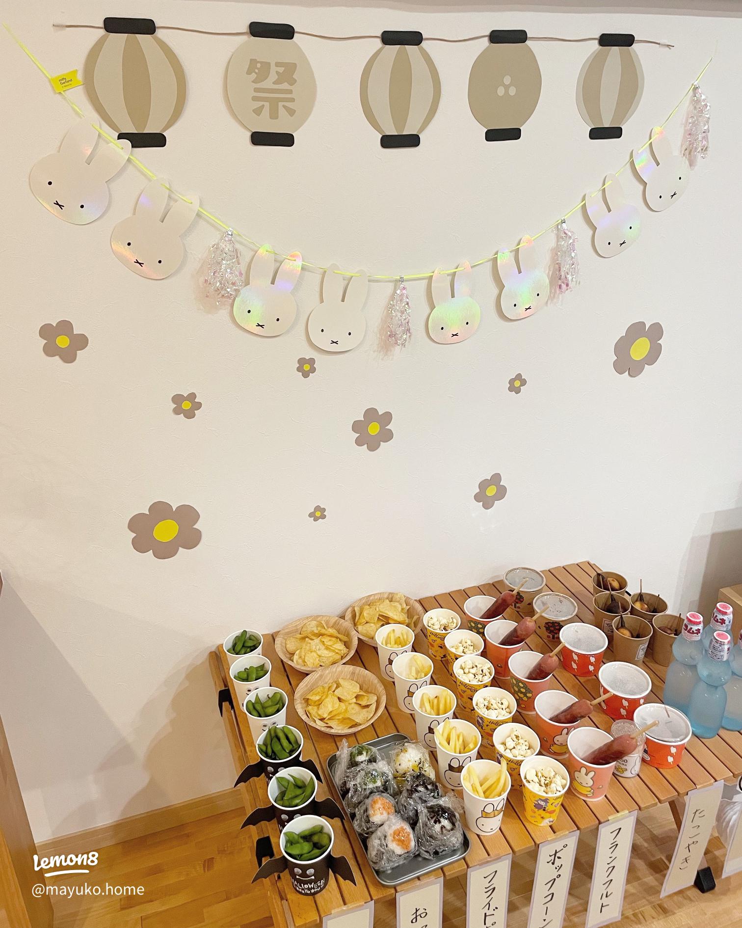 おうち縁日」のアイデア 24 件縁日, 縁日 屋台, 夏祭り 屋台