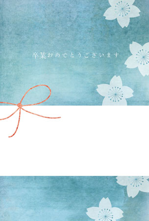 ご卒業 祝電A4プリント華夢メッセージカード papermoon121 通販 17008506Creema クリーマ