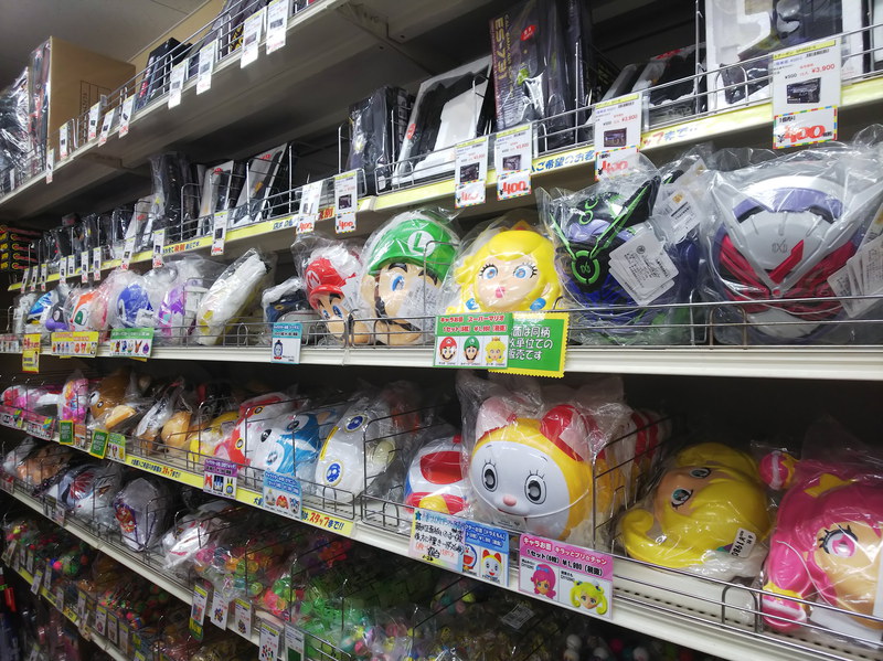 イベント企画会社大阪 株 彩催懐かしのレトロお面