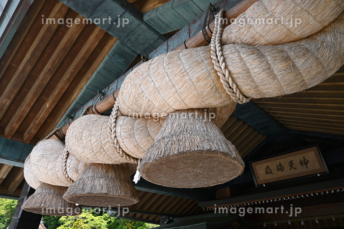 本殿の”しめ縄”は出雲大社本社の”大しめ縄”を小型化したしめ縄でなかなか風情のあるしめ縄です。 - Photo de Izumo ShrineSagamibunshi, Hadano - Tripadvisor