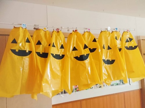 楽天市場 ハロウィン 衣装 日用品雑貨・文房具・手芸 の通販