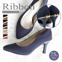 30代女性が結婚式で着るサテンのネイビーワンピース着こなし方まとめエマのお呼ばれファッションまとめ